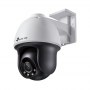 TP-LINK | VIGI 4MP Outdoor Full-Color Pan Tilt Network Camera | VIGI C540 | month(s) | Dome | 4 MP | 4 mm | IP66 | H.265+/H.265/ - 2